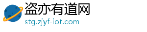 防水涂料企业抢占农村市场 必须要先顺“农”心-盗亦有道网